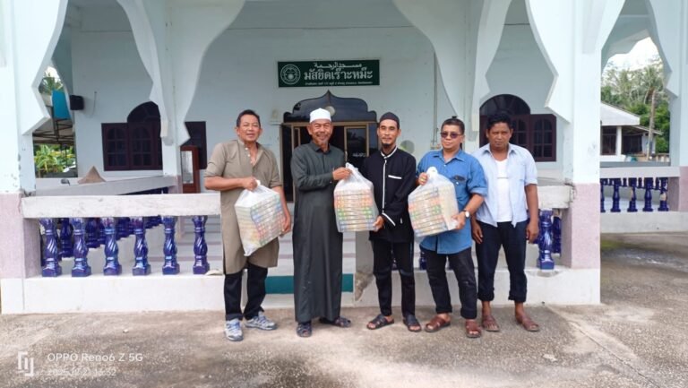 กิจกรรมมัสยินควนหิน